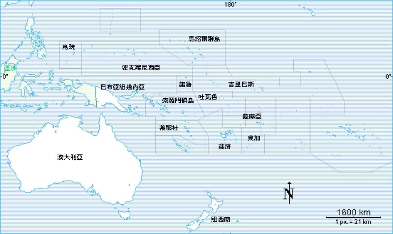 世界各国行政示意图（大洋洲篇）