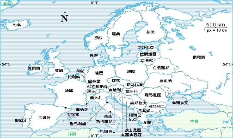 世界各国行政示意图（欧洲篇）